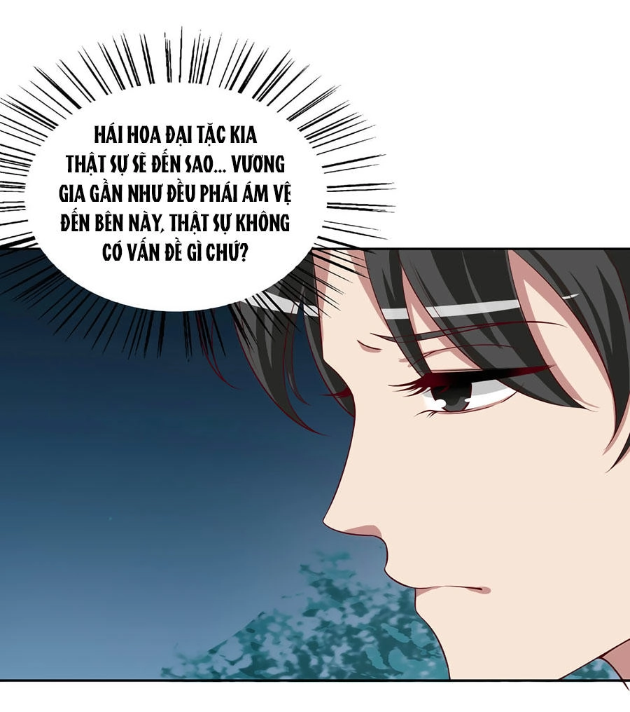 Kiêu Ngạo Vương Gia Chủng Điền Phi Chapter 62 - 17