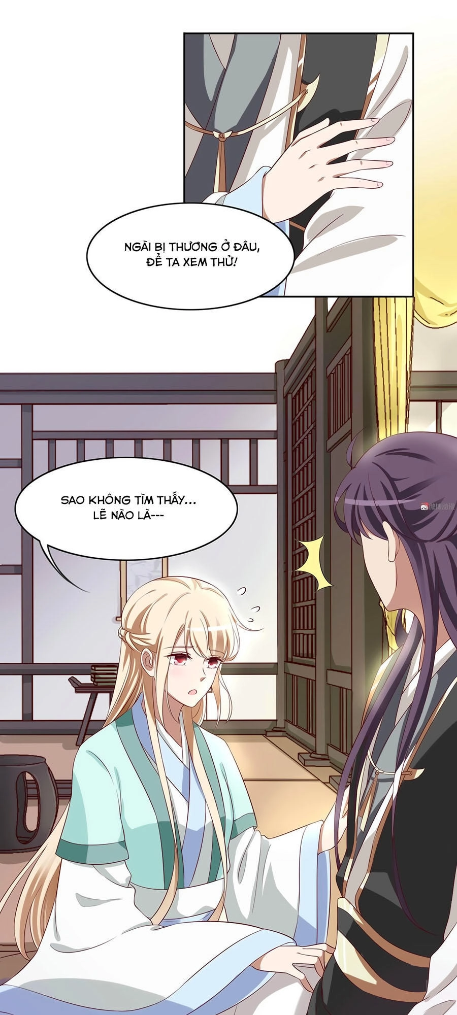 Kiêu Ngạo Vương Gia Chủng Điền Phi Chapter 62 - 36