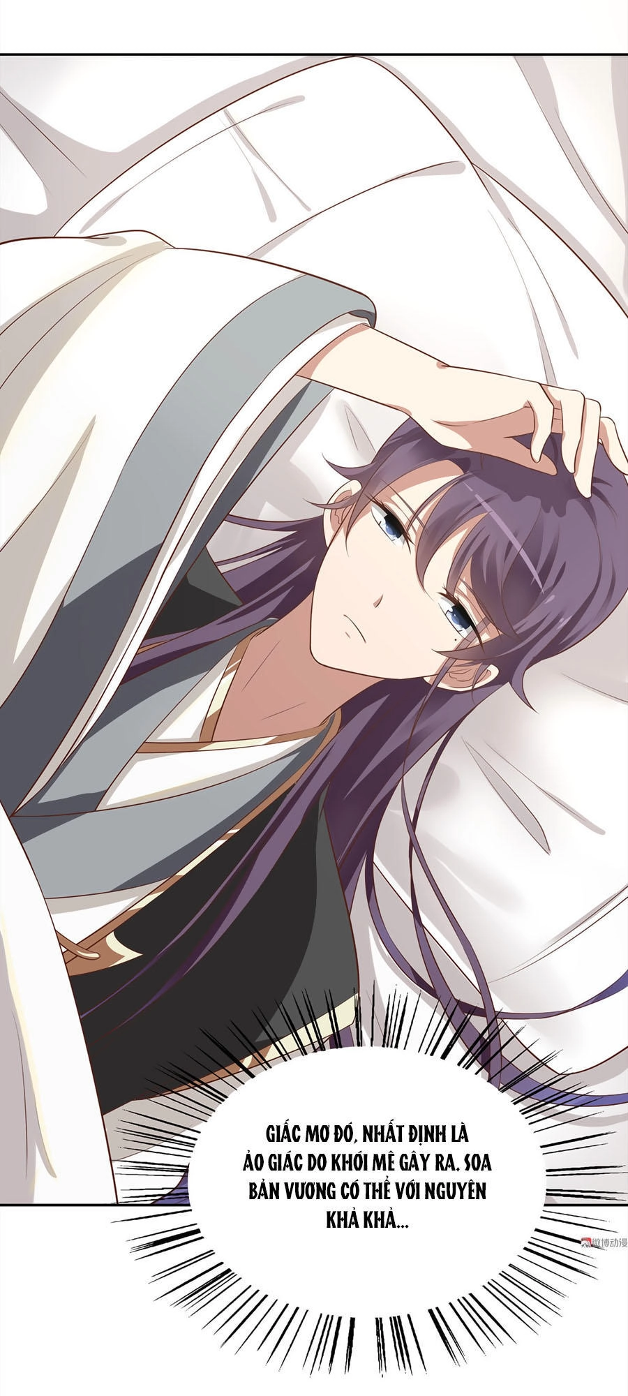 Kiêu Ngạo Vương Gia Chủng Điền Phi Chapter 63 - 23