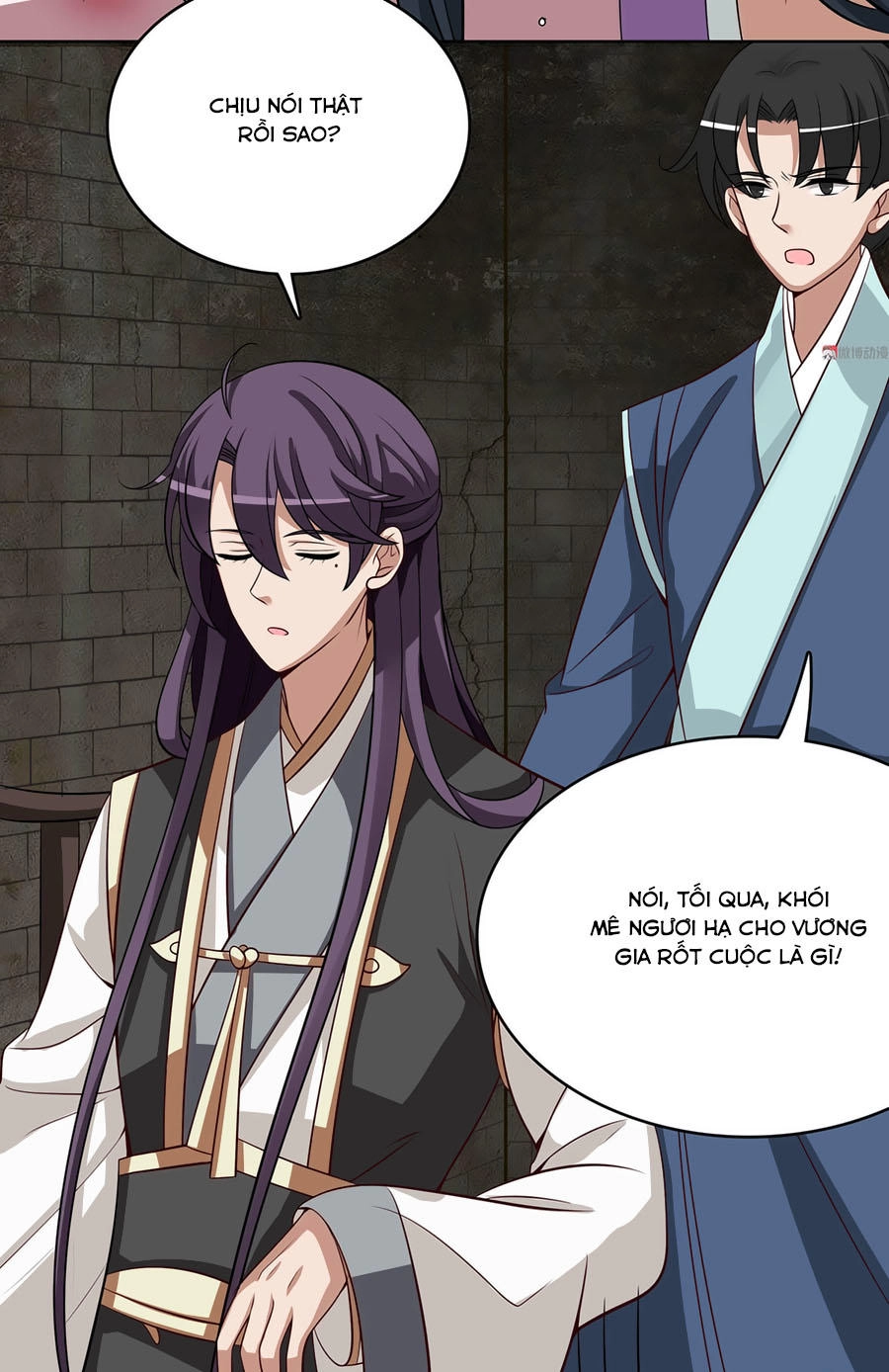 Kiêu Ngạo Vương Gia Chủng Điền Phi Chapter 64 - 4