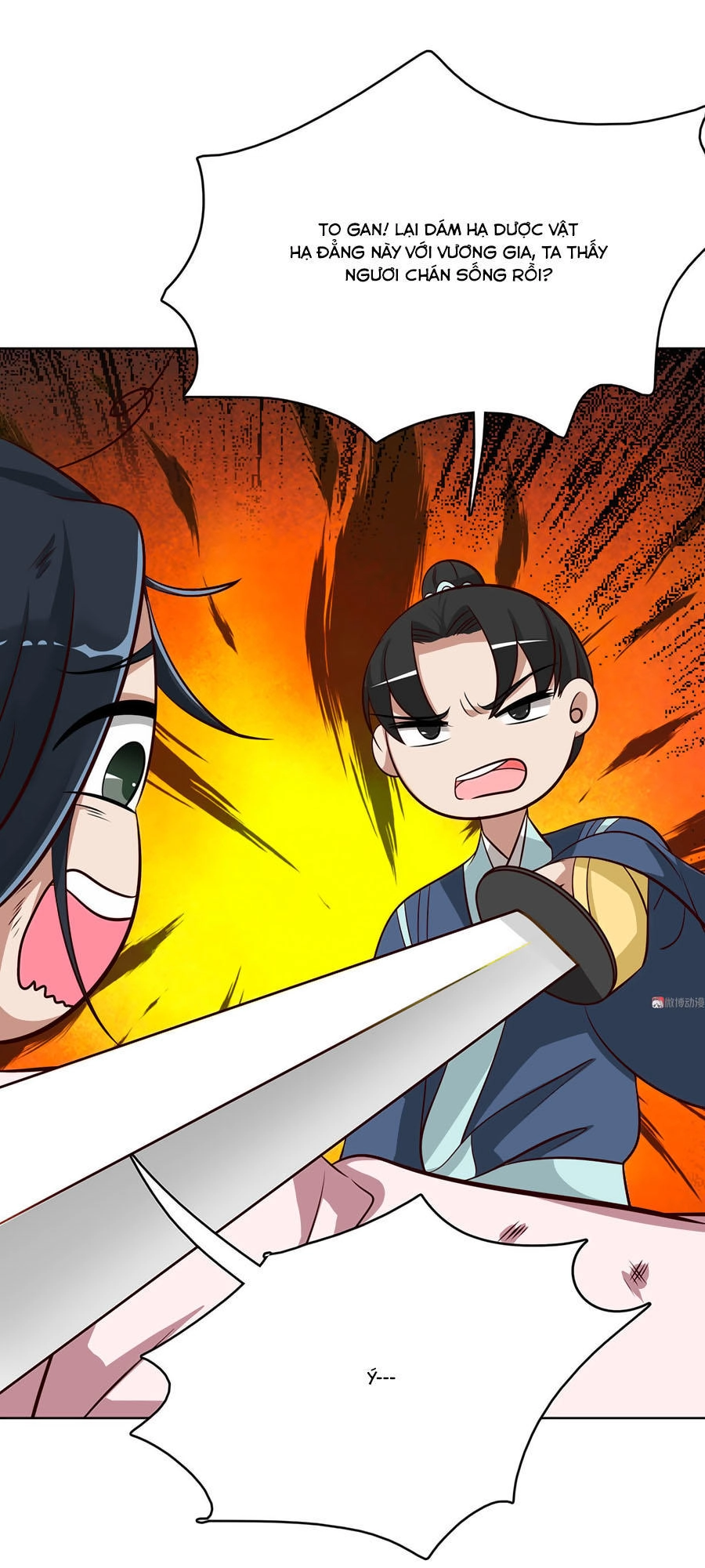 Kiêu Ngạo Vương Gia Chủng Điền Phi Chapter 64 - 7