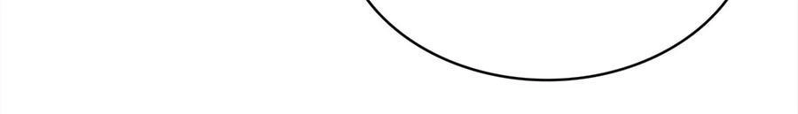 Kiêu Ngạo Vương Gia Chủng Điền Phi Chapter 64 - 25