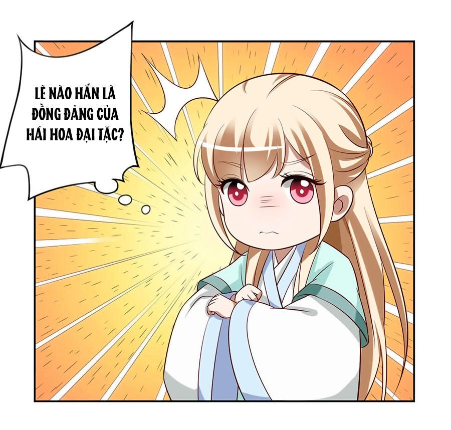 Kiêu Ngạo Vương Gia Chủng Điền Phi Chapter 66 - 17