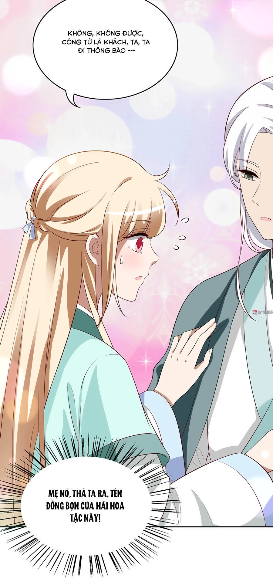 Kiêu Ngạo Vương Gia Chủng Điền Phi Chapter 66 - 25