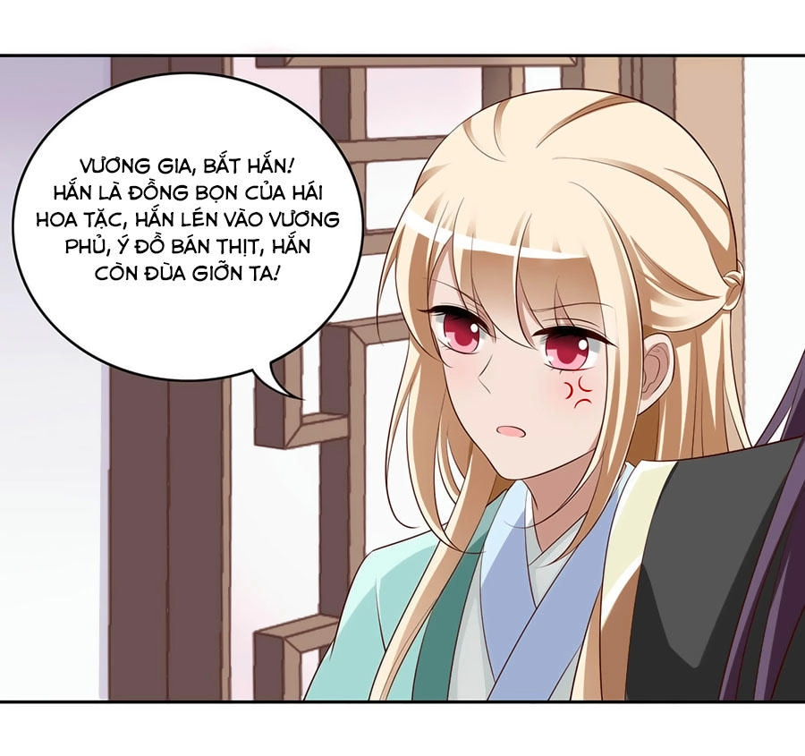 Kiêu Ngạo Vương Gia Chủng Điền Phi Chapter 67 - 4