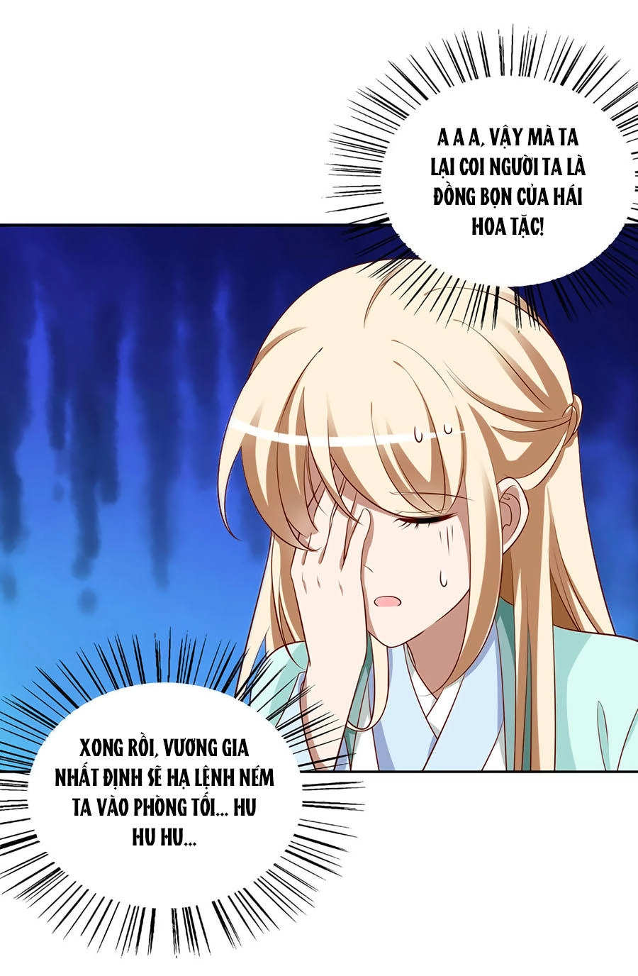 Kiêu Ngạo Vương Gia Chủng Điền Phi Chapter 67 - 12