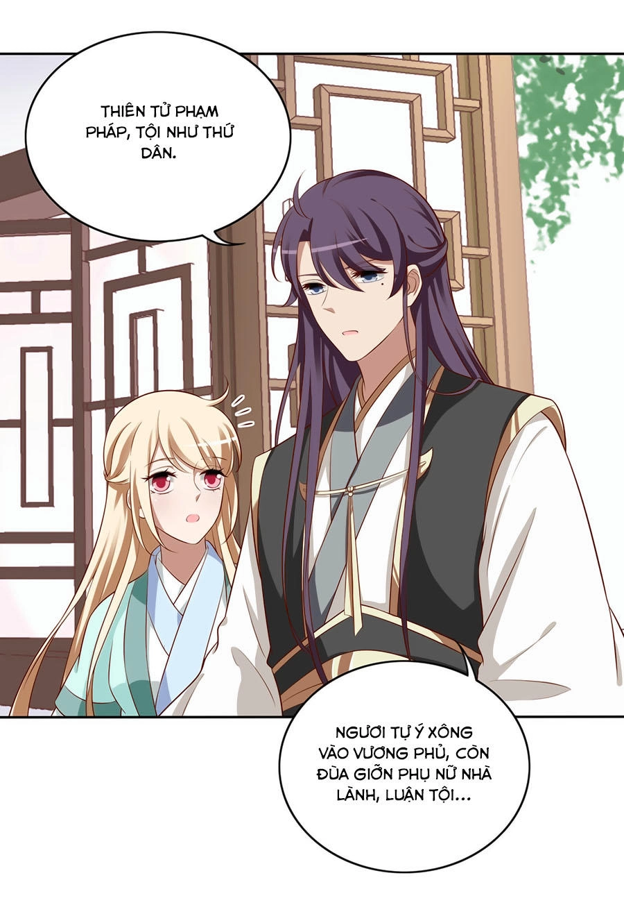 Kiêu Ngạo Vương Gia Chủng Điền Phi Chapter 67 - 14