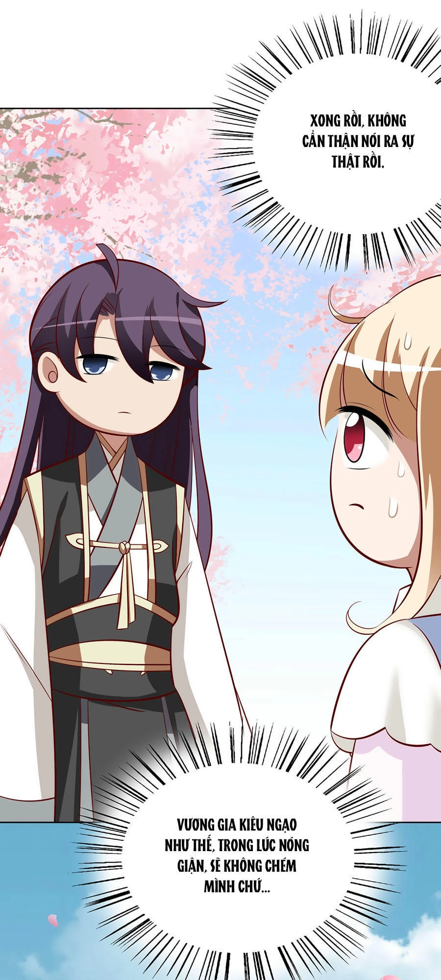 Kiêu Ngạo Vương Gia Chủng Điền Phi Chapter 69 - 12