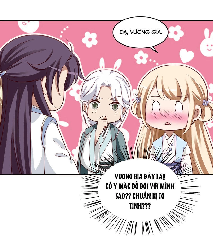 Kiêu Ngạo Vương Gia Chủng Điền Phi Chapter 71 - 16