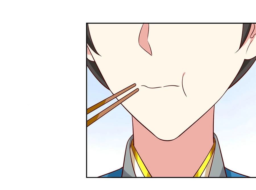 Kiêu Ngạo Vương Gia Chủng Điền Phi Chapter 73 - 7