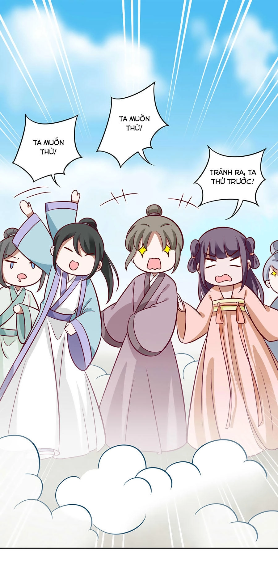 Kiêu Ngạo Vương Gia Chủng Điền Phi Chapter 73 - 13