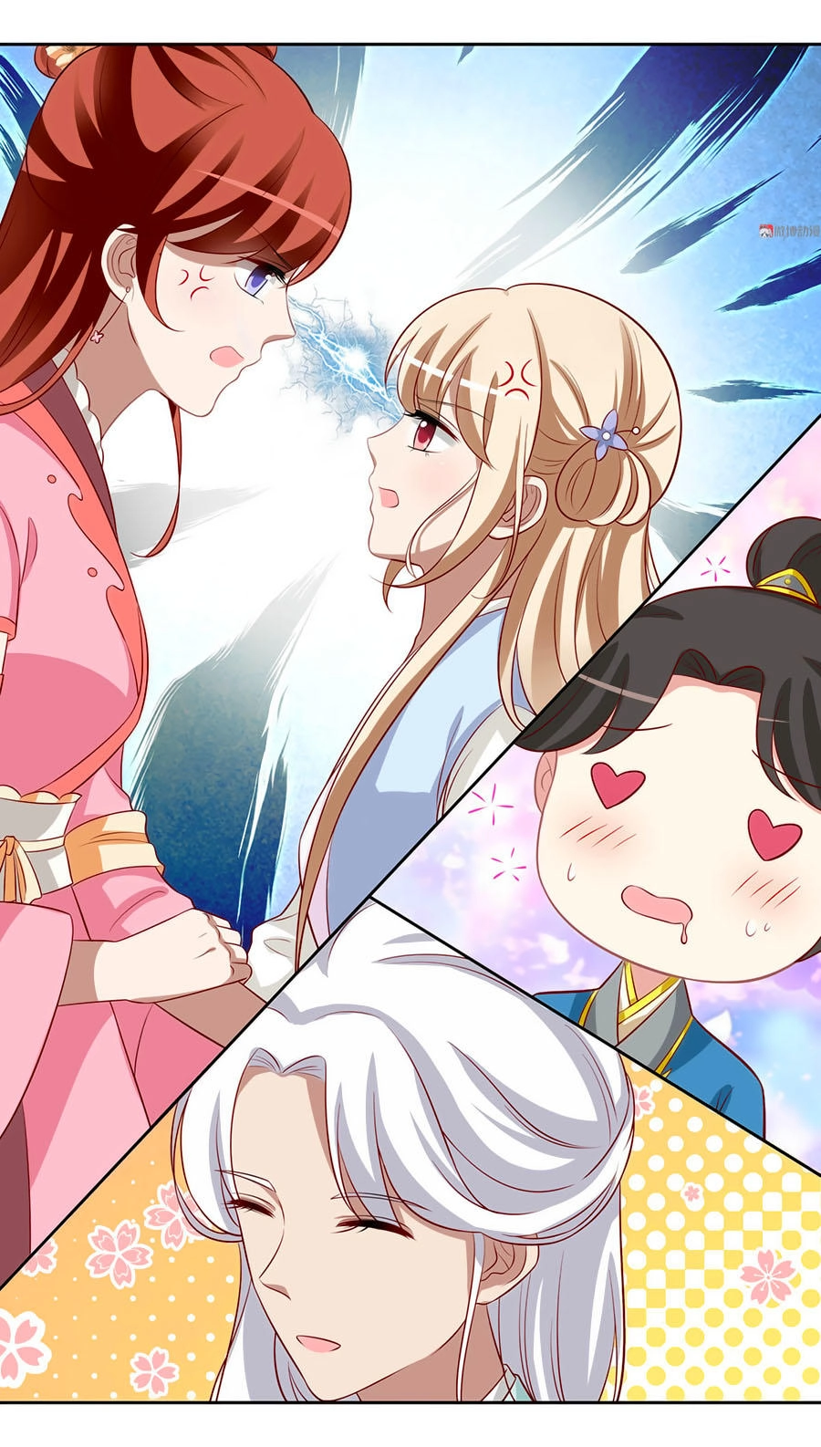 Kiêu Ngạo Vương Gia Chủng Điền Phi Chapter 77 - 19