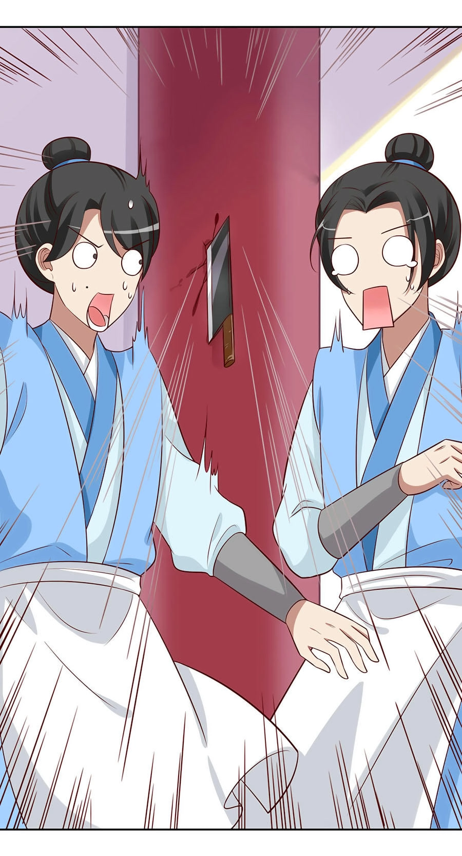 Kiêu Ngạo Vương Gia Chủng Điền Phi Chapter 80 - 11