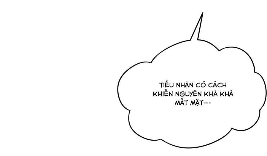 Kiêu Ngạo Vương Gia Chủng Điền Phi Chapter 80 - 13