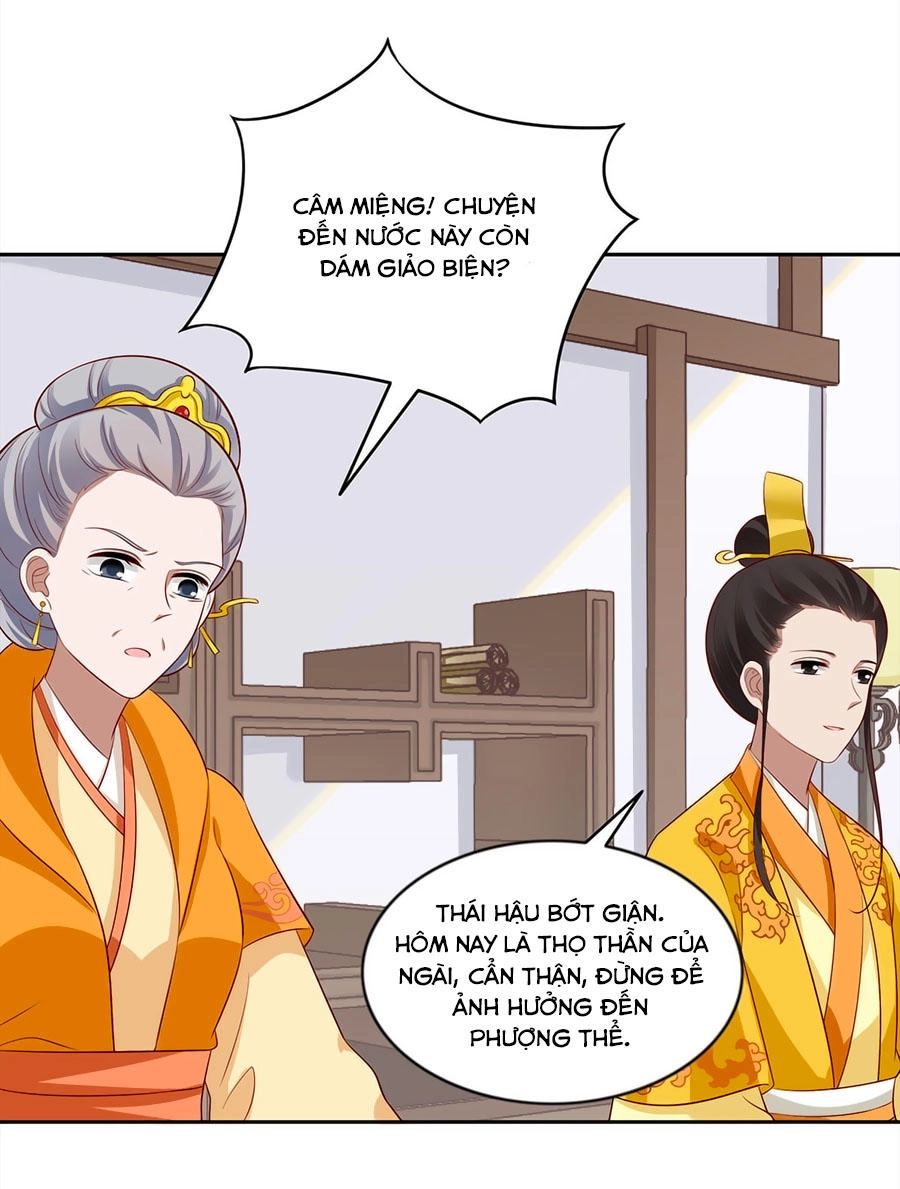 Kiêu Ngạo Vương Gia Chủng Điền Phi Chapter 84 - 16