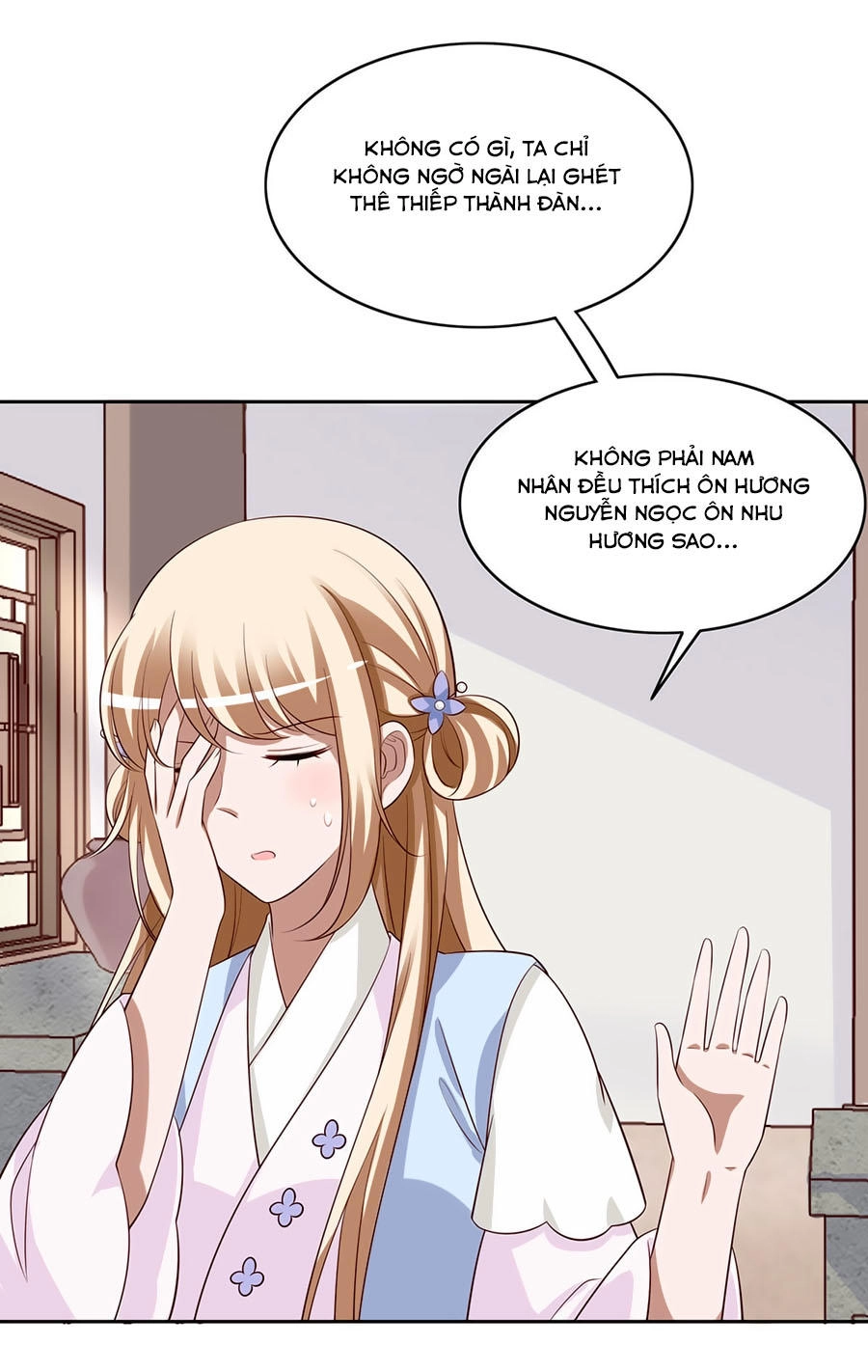 Kiêu Ngạo Vương Gia Chủng Điền Phi Chapter 92 - 3