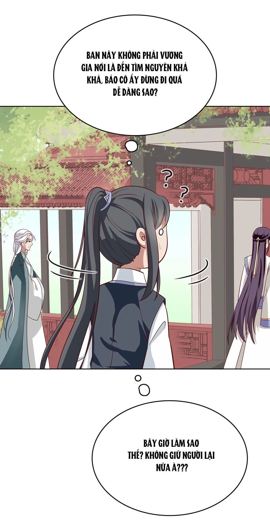 Kiêu Ngạo Vương Gia Chủng Điền Phi Chapter 94 - 10