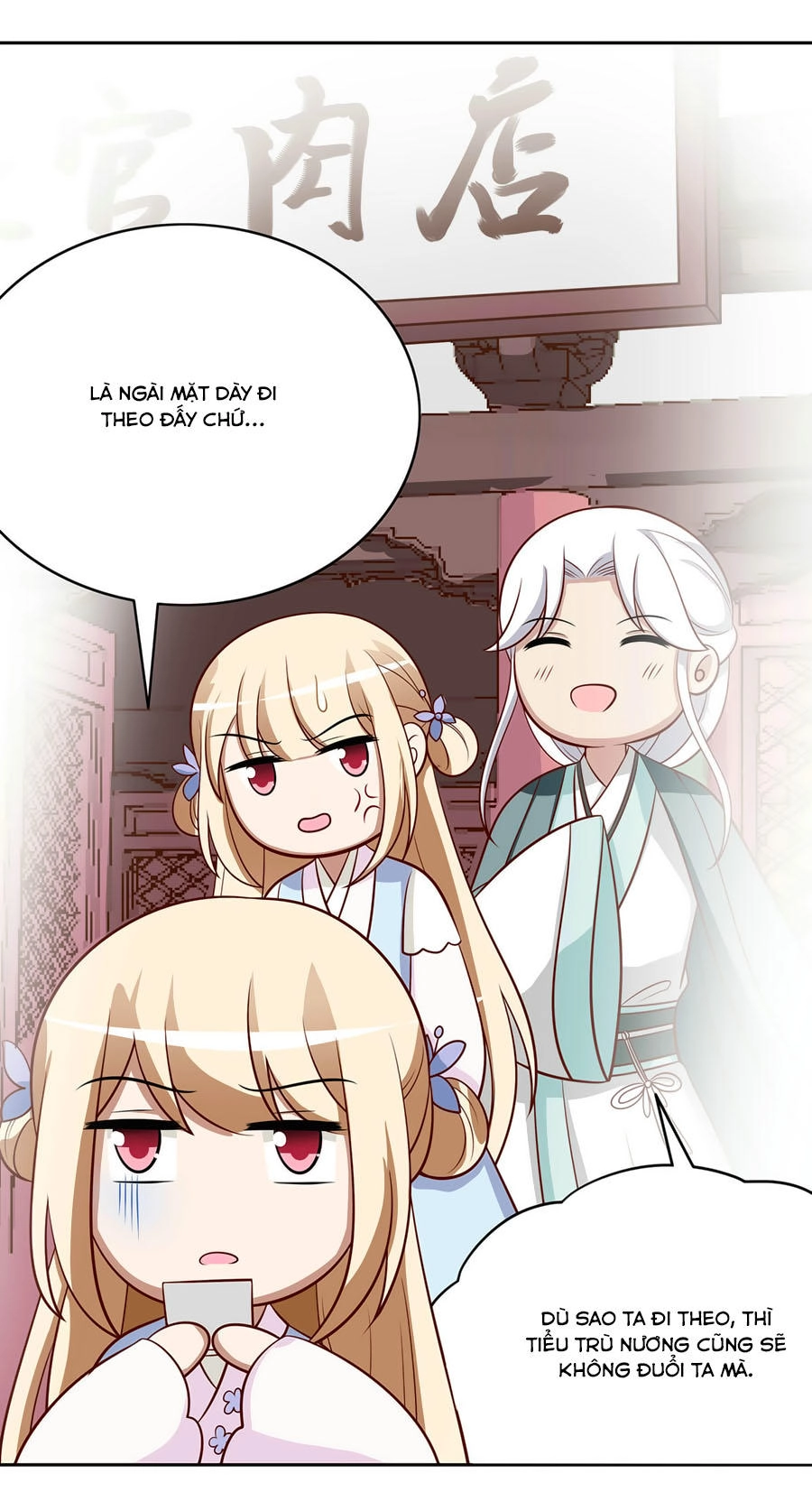 Kiêu Ngạo Vương Gia Chủng Điền Phi Chapter 102 - 10