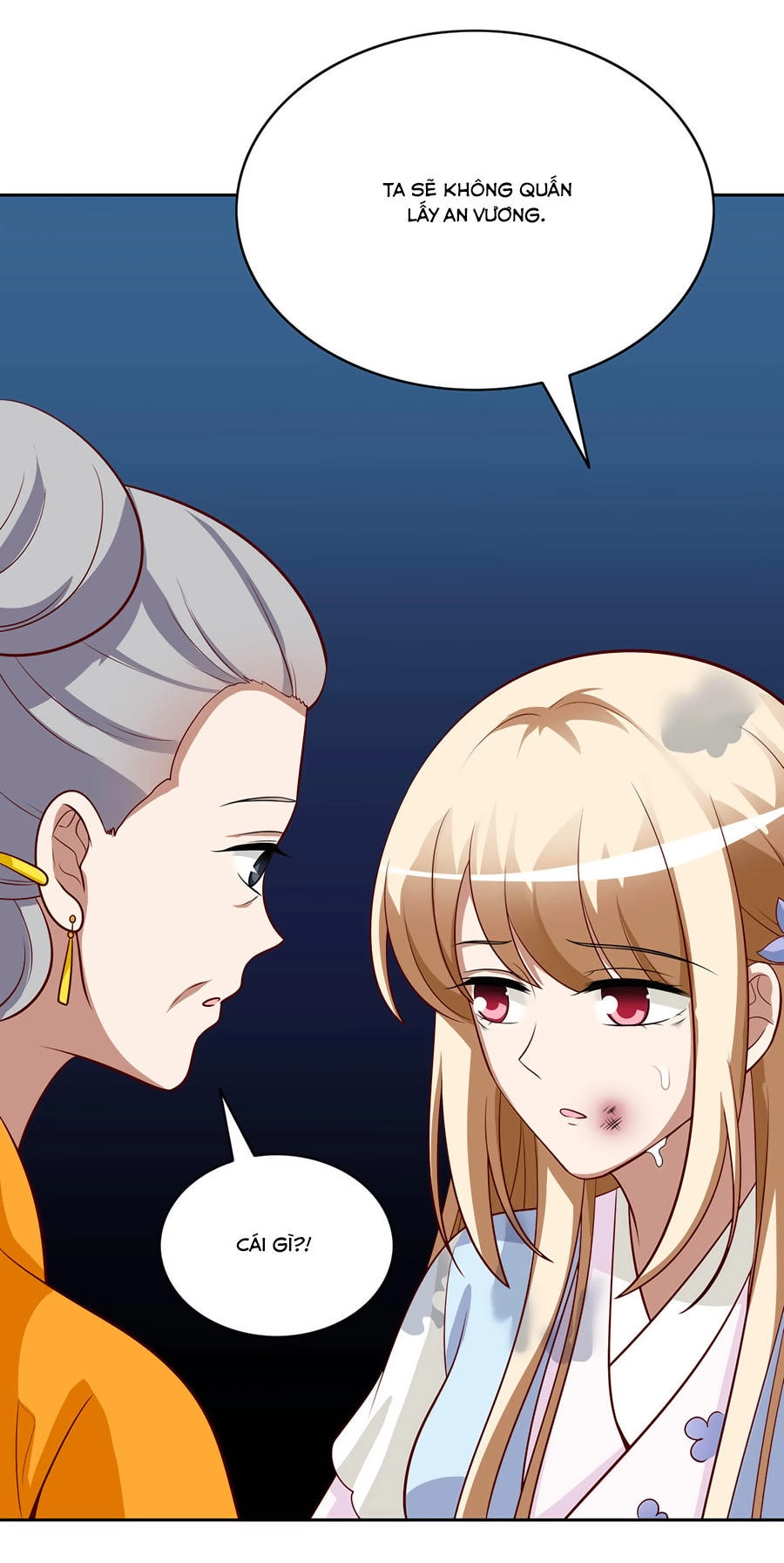 Kiêu Ngạo Vương Gia Chủng Điền Phi Chapter 104 - 13