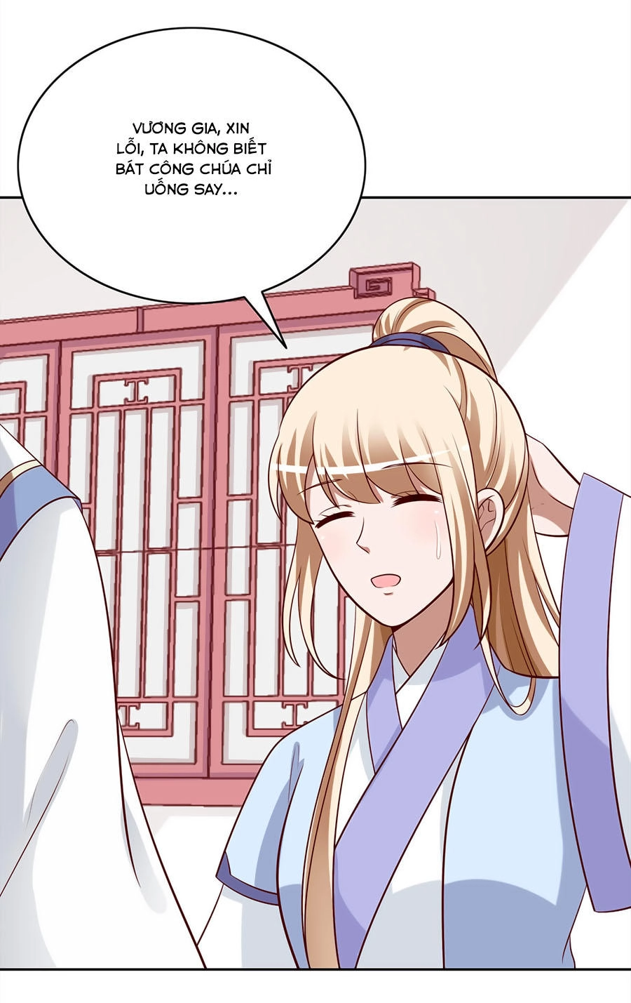 Kiêu Ngạo Vương Gia Chủng Điền Phi Chapter 110 - 12