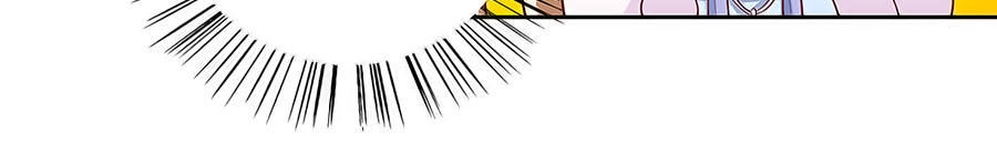 Kiêu Ngạo Vương Gia Chủng Điền Phi Chapter 117 - 7