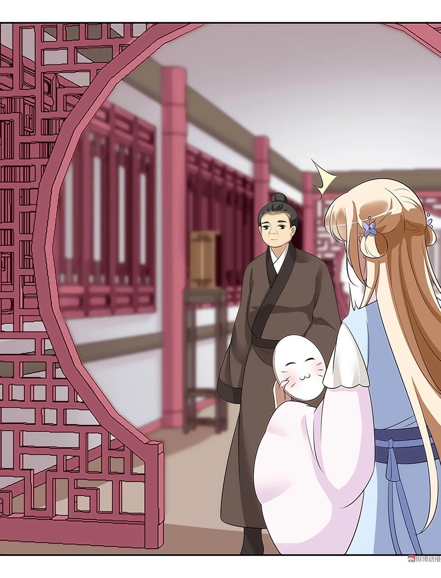 Kiêu Ngạo Vương Gia Chủng Điền Phi Chapter 118 - 22