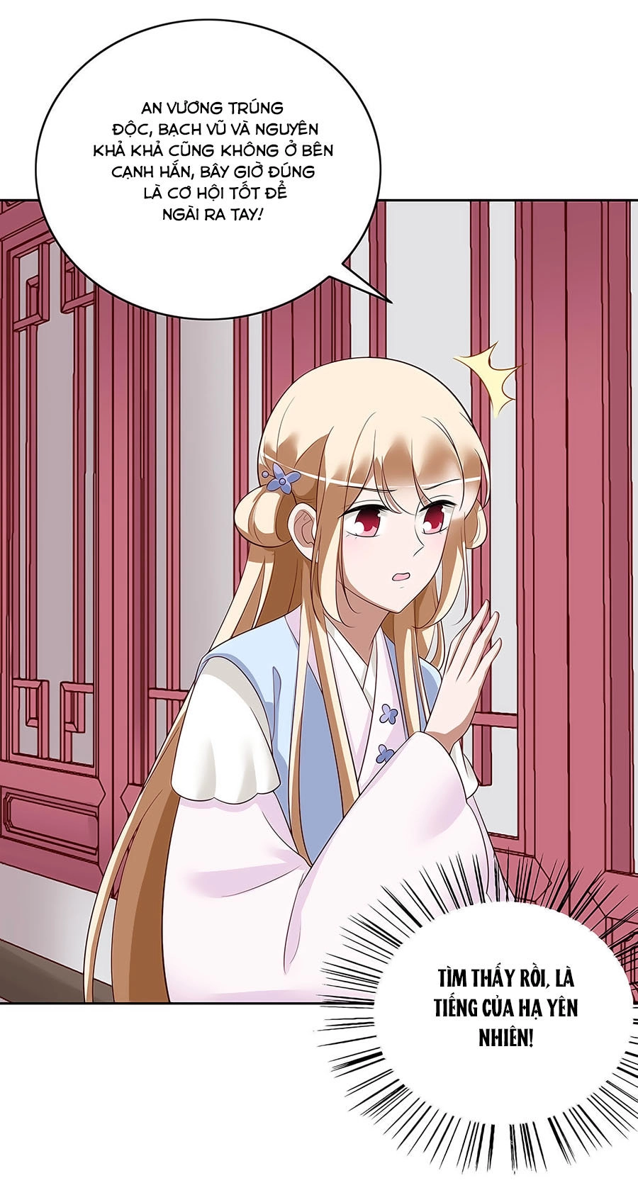 Kiêu Ngạo Vương Gia Chủng Điền Phi Chapter 118 - 26