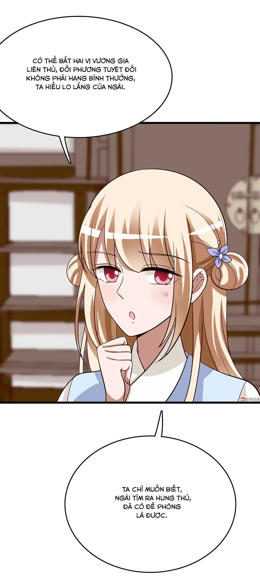 Kiêu Ngạo Vương Gia Chủng Điền Phi Chapter 118 - 57