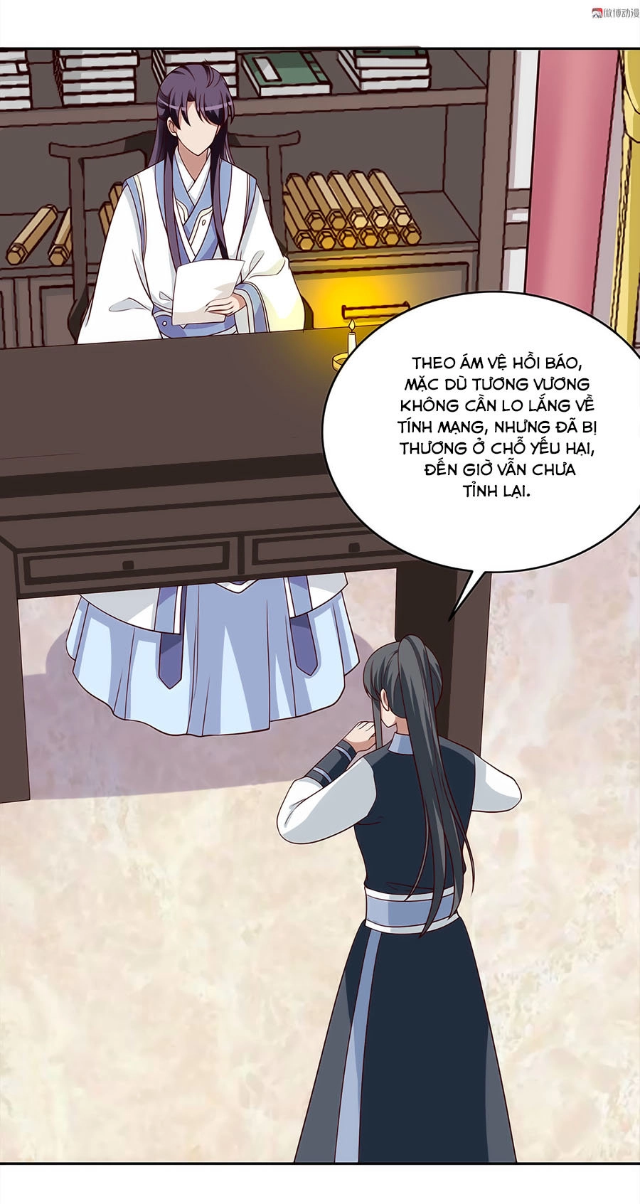 Kiêu Ngạo Vương Gia Chủng Điền Phi Chapter 119.2 - 3