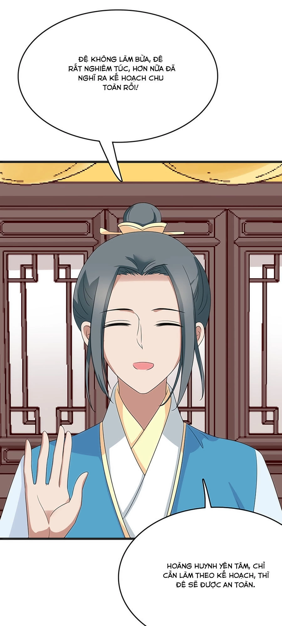 Kiêu Ngạo Vương Gia Chủng Điền Phi Chapter 120.1 - 32