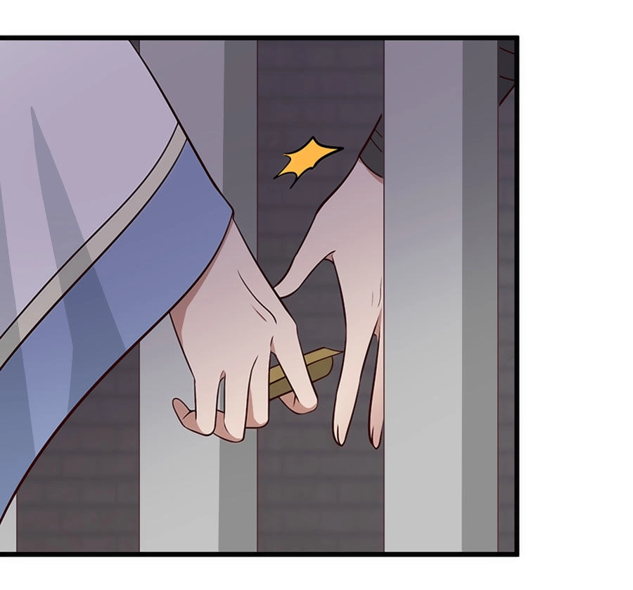 Kiêu Ngạo Vương Gia Chủng Điền Phi Chapter 123 - 32