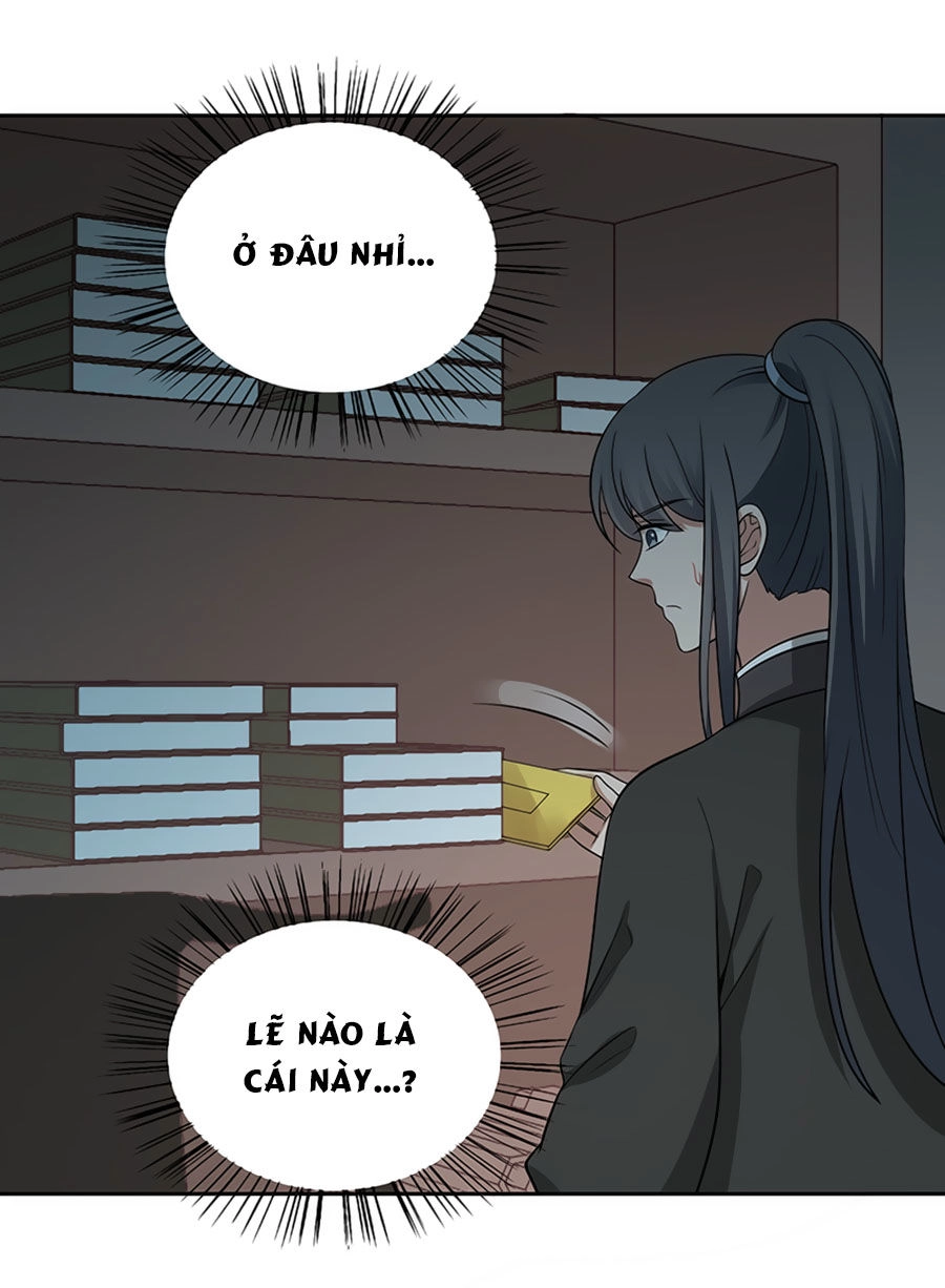 Kiêu Ngạo Vương Gia Chủng Điền Phi Chapter 124 - 7