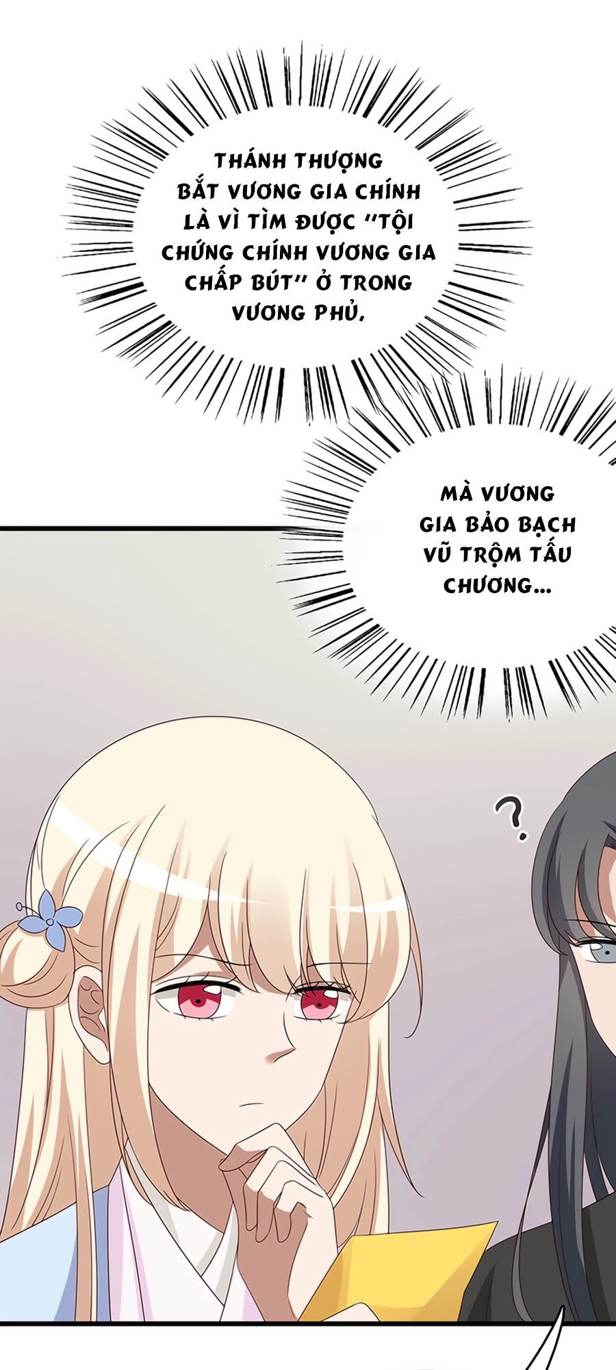 Kiêu Ngạo Vương Gia Chủng Điền Phi Chapter 124 - 33