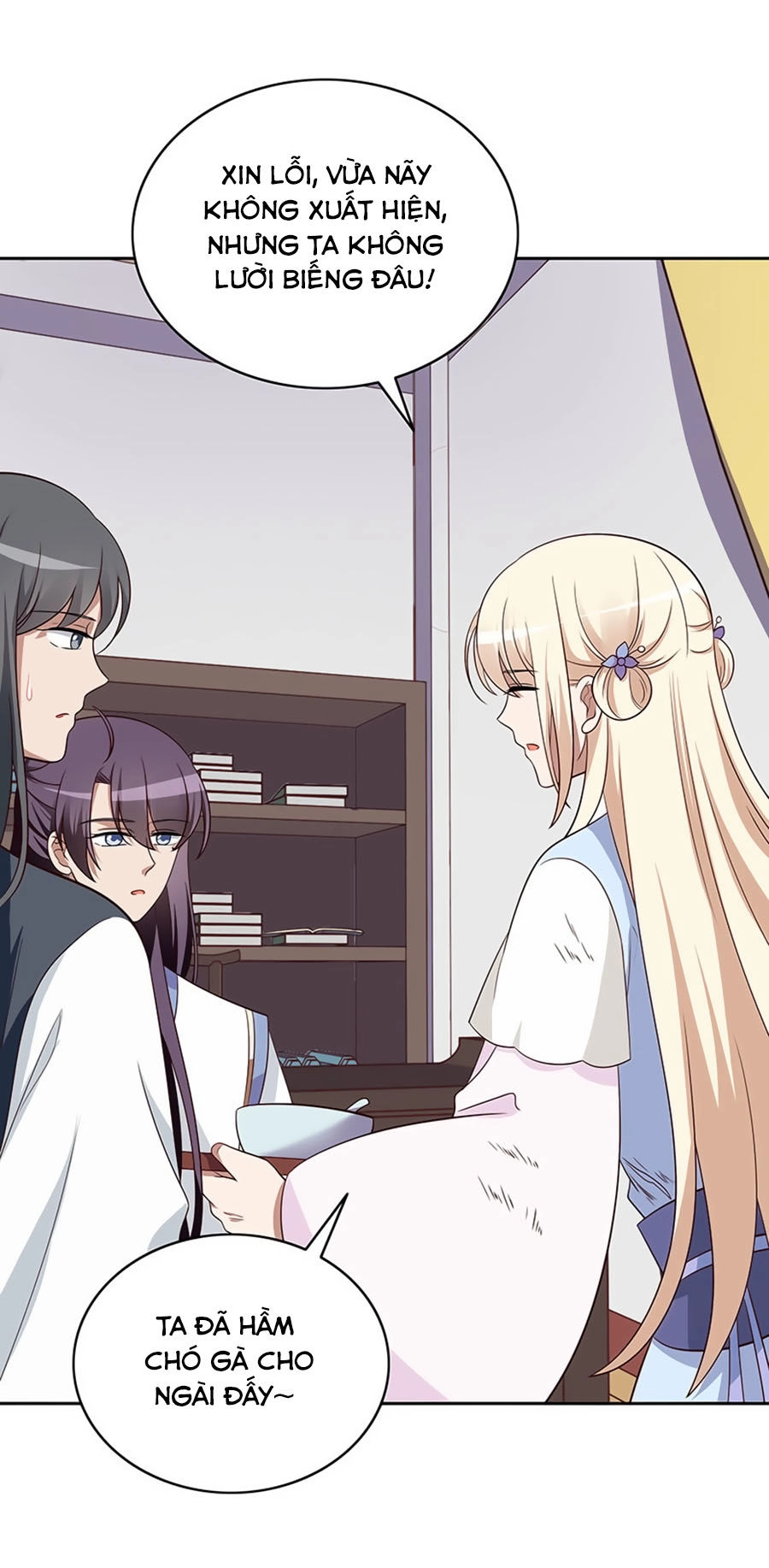 Kiêu Ngạo Vương Gia Chủng Điền Phi Chapter 129 - 58