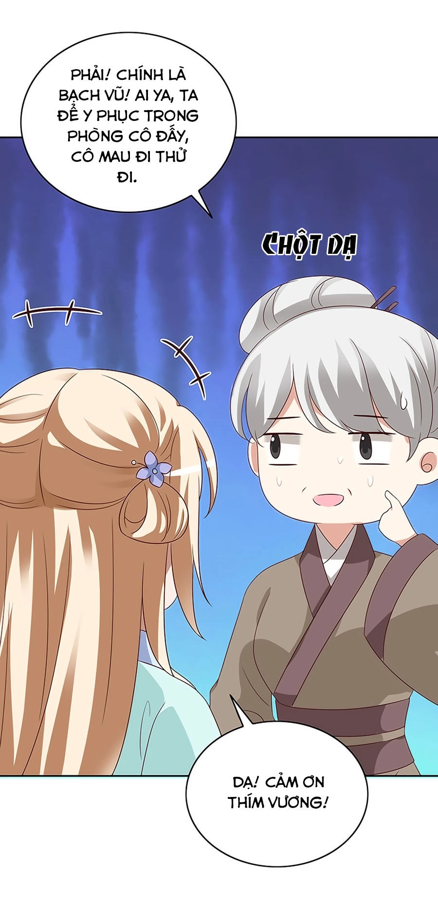 Kiêu Ngạo Vương Gia Chủng Điền Phi Chapter 130 - 32