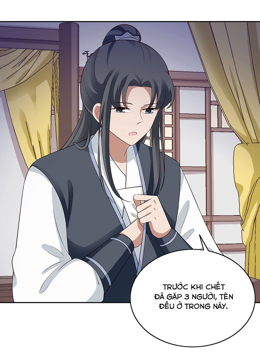 Kiêu Ngạo Vương Gia Chủng Điền Phi Chapter 131 - 6