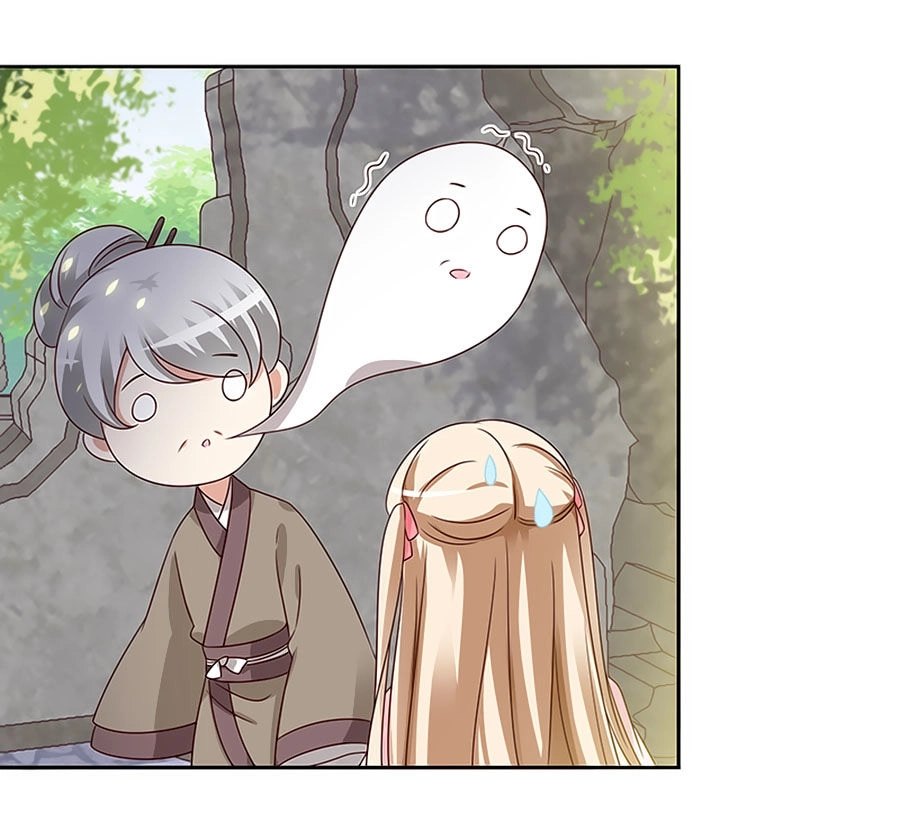 Kiêu Ngạo Vương Gia Chủng Điền Phi Chapter 131 - 14