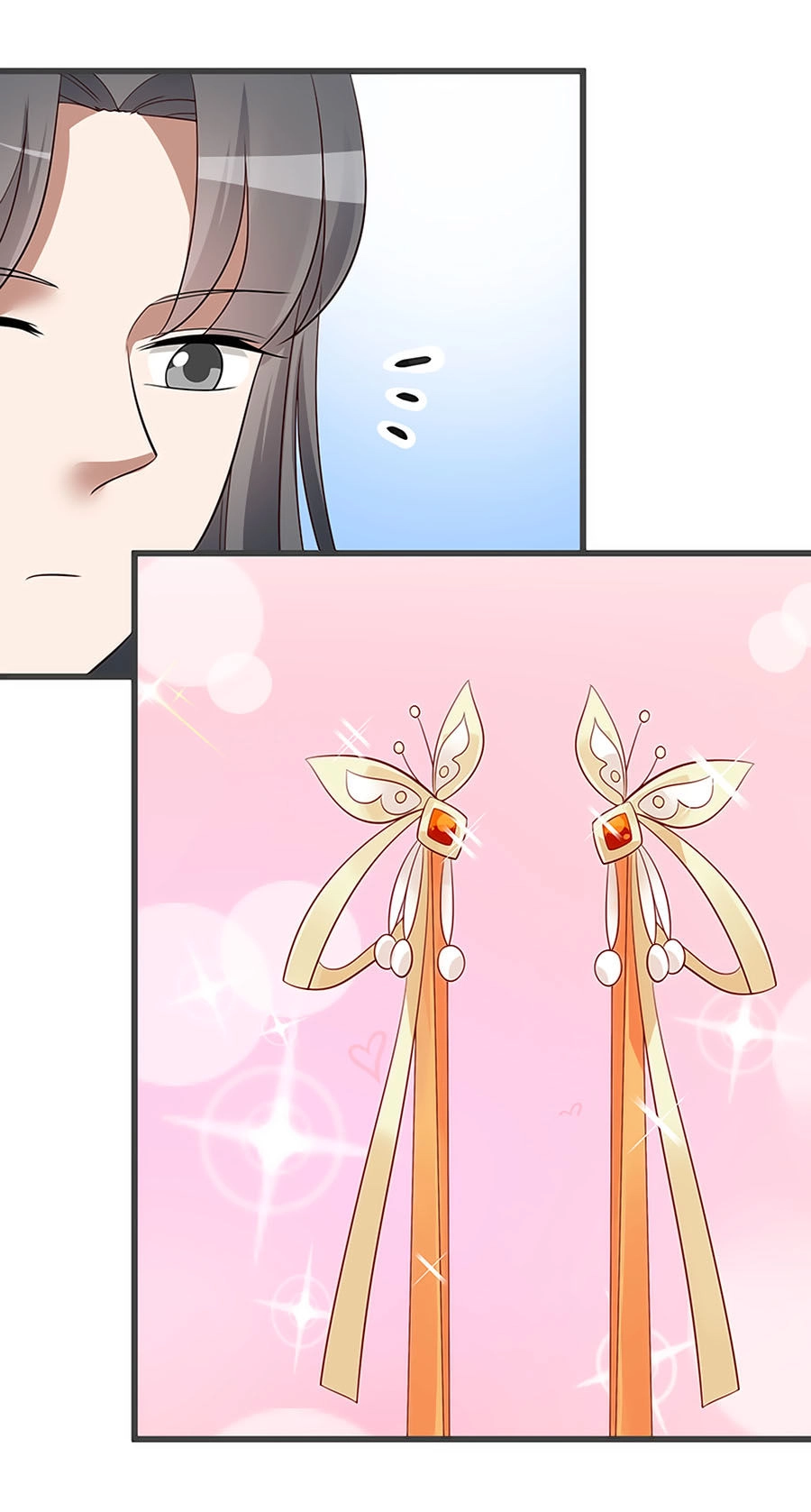 Kiêu Ngạo Vương Gia Chủng Điền Phi Chapter 131 - 45