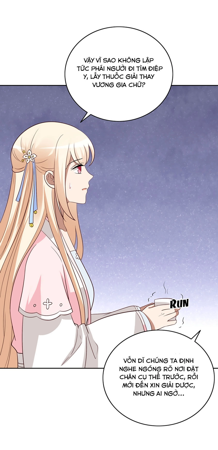 Kiêu Ngạo Vương Gia Chủng Điền Phi Chapter 133 - 33