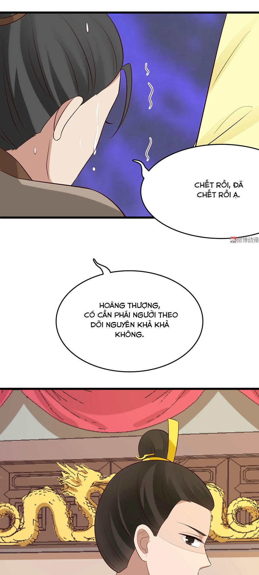 Kiêu Ngạo Vương Gia Chủng Điền Phi Chapter 133 - 53