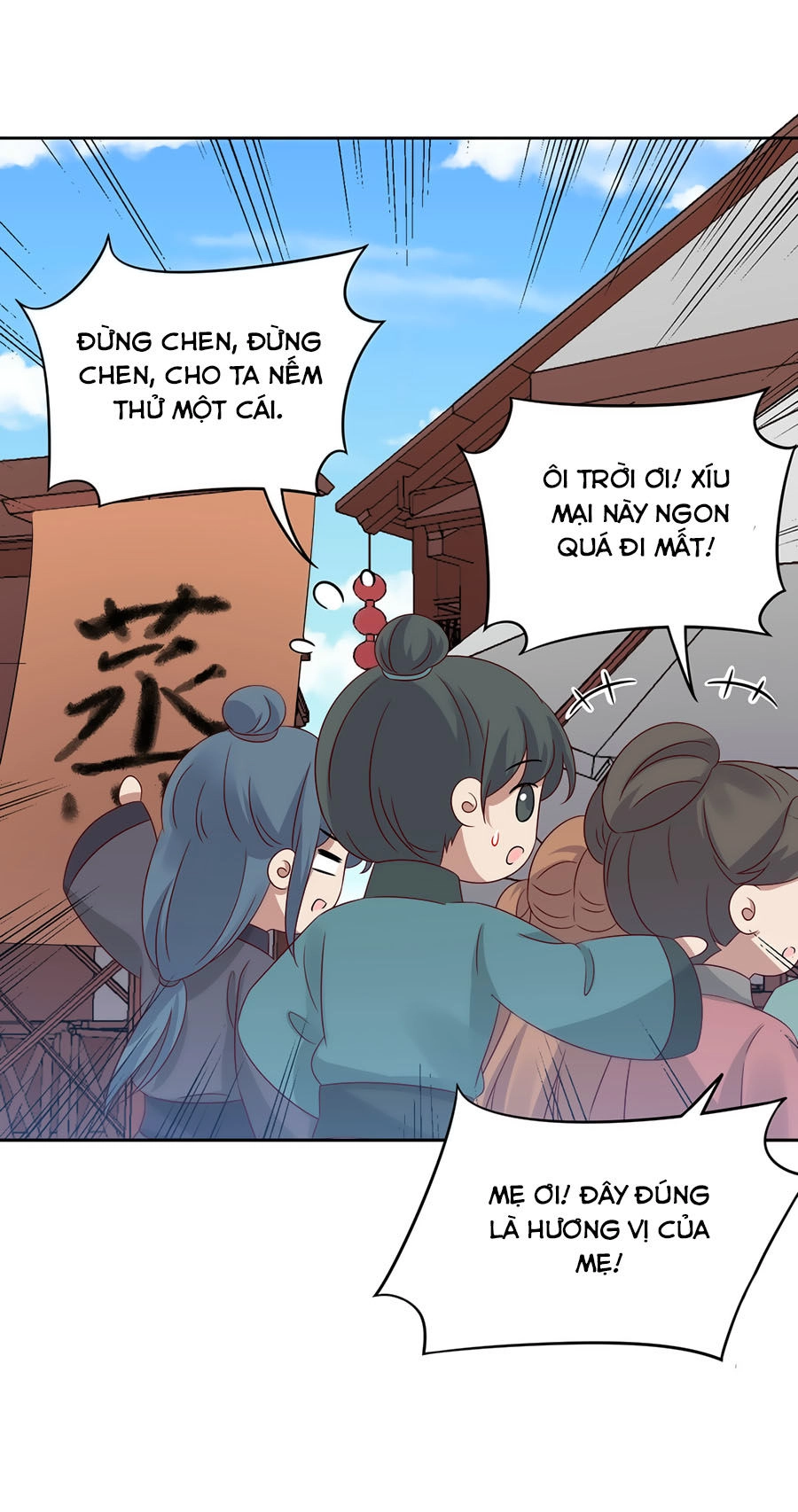 Kiêu Ngạo Vương Gia Chủng Điền Phi Chapter 136 - 49