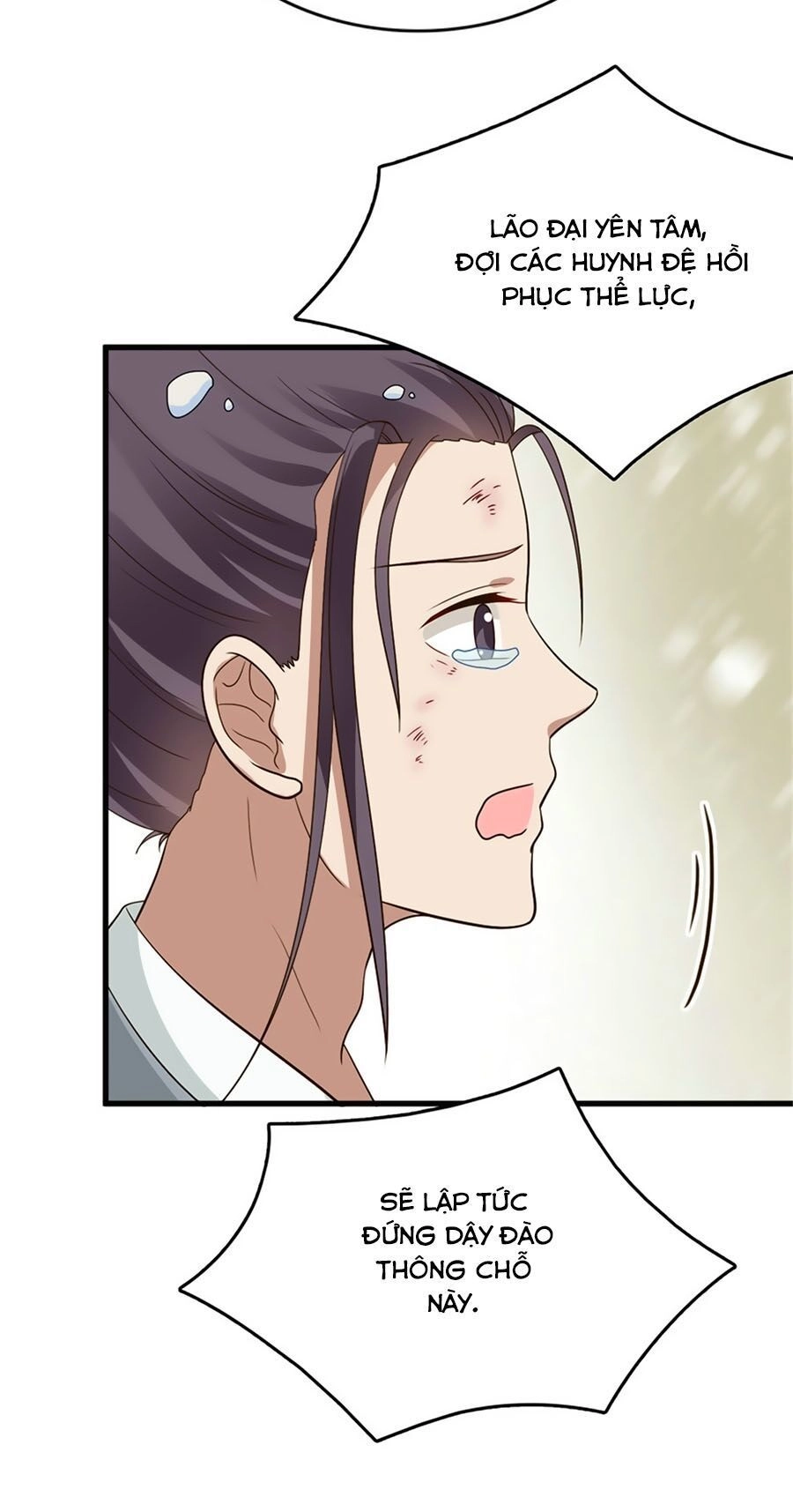 Kiêu Ngạo Vương Gia Chủng Điền Phi Chapter 143 - 6