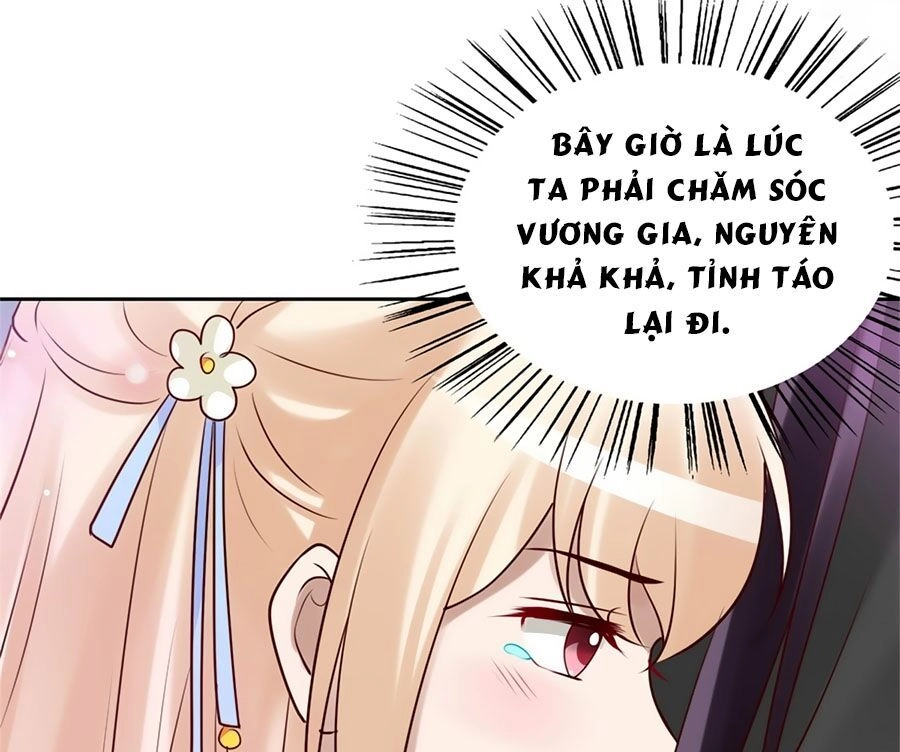 Kiêu Ngạo Vương Gia Chủng Điền Phi Chapter 143 - 15