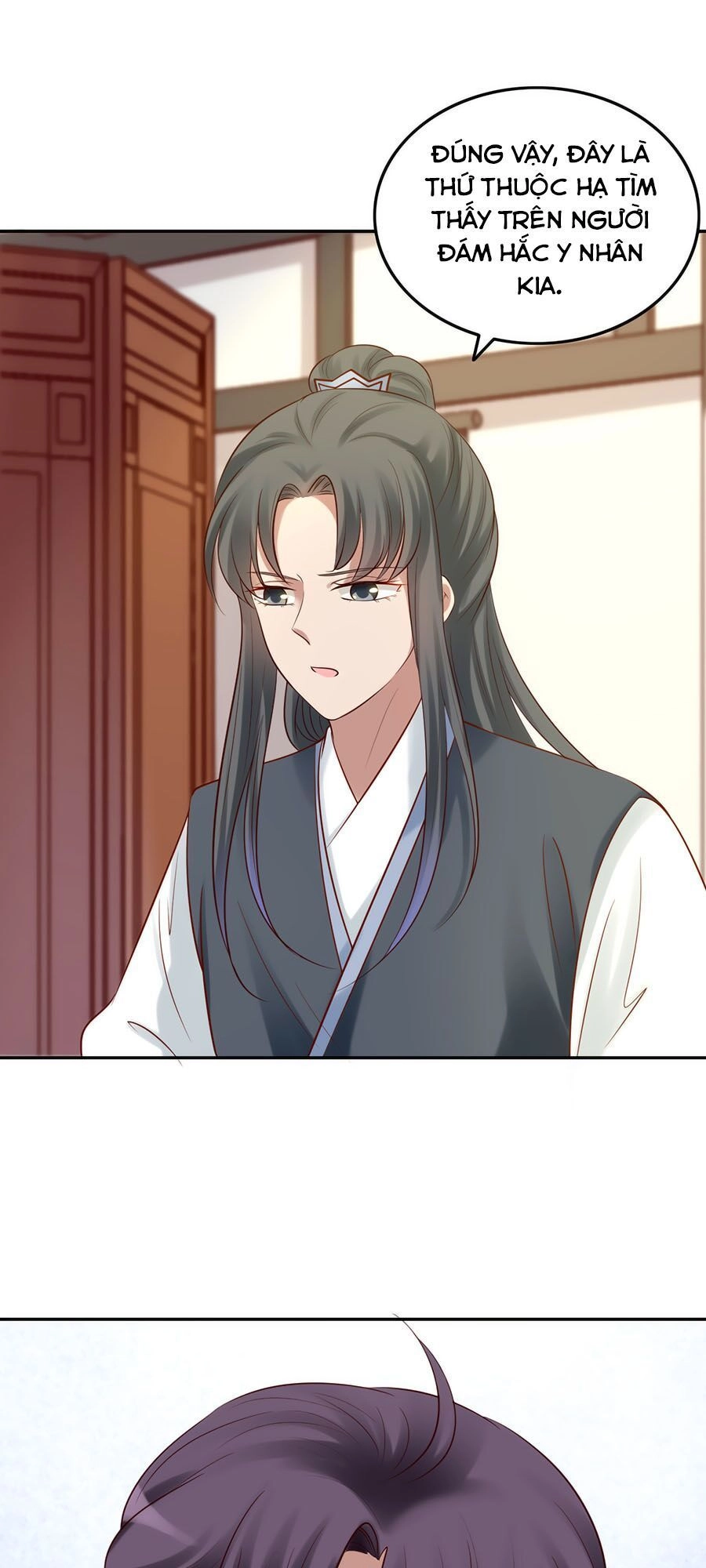 Kiêu Ngạo Vương Gia Chủng Điền Phi Chapter 148 - 59