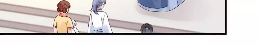 Kiêu Ngạo Vương Gia Chủng Điền Phi Chapter 154 - 99