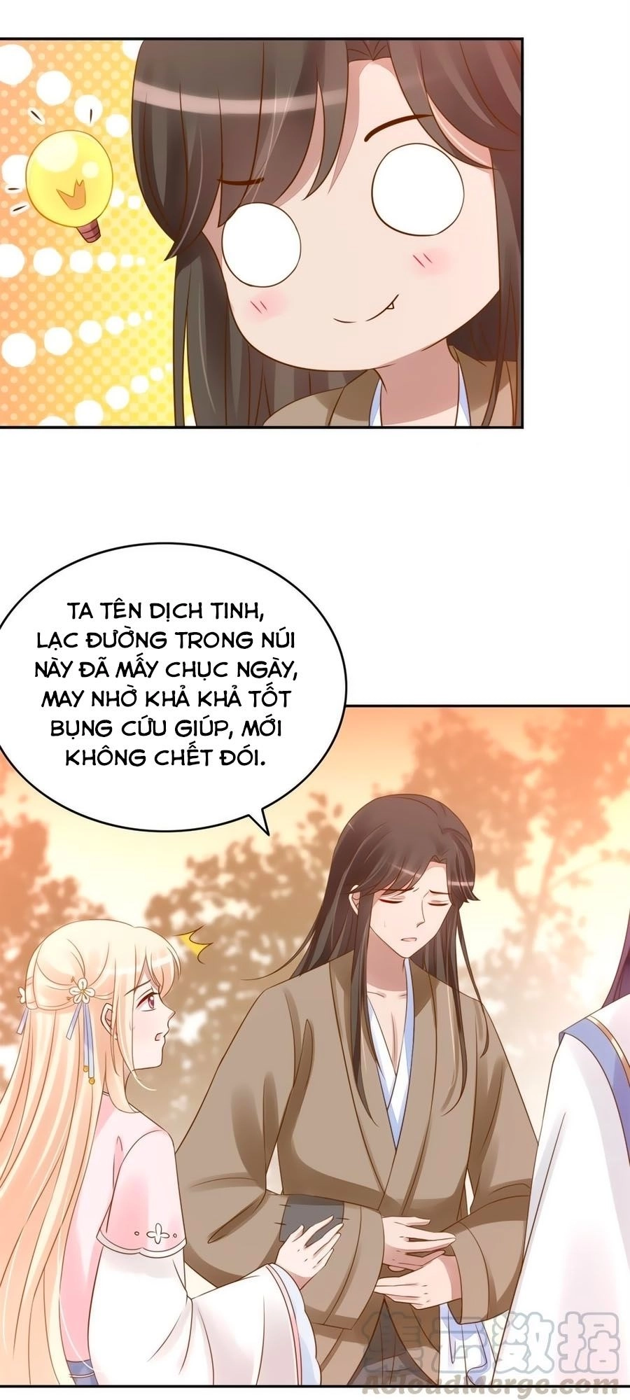 Kiêu Ngạo Vương Gia Chủng Điền Phi Chapter 157 - 68