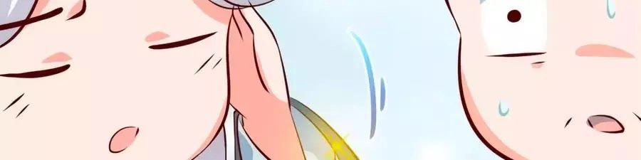 Kiêu Ngạo Vương Gia Chủng Điền Phi Chapter 158 - 74