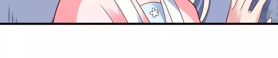 Kiêu Ngạo Vương Gia Chủng Điền Phi Chapter 165 - 3