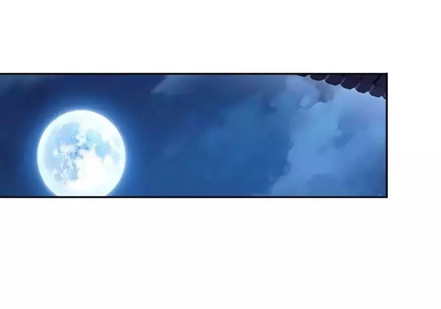 Kiêu Ngạo Vương Gia Chủng Điền Phi Chapter 165 - 103