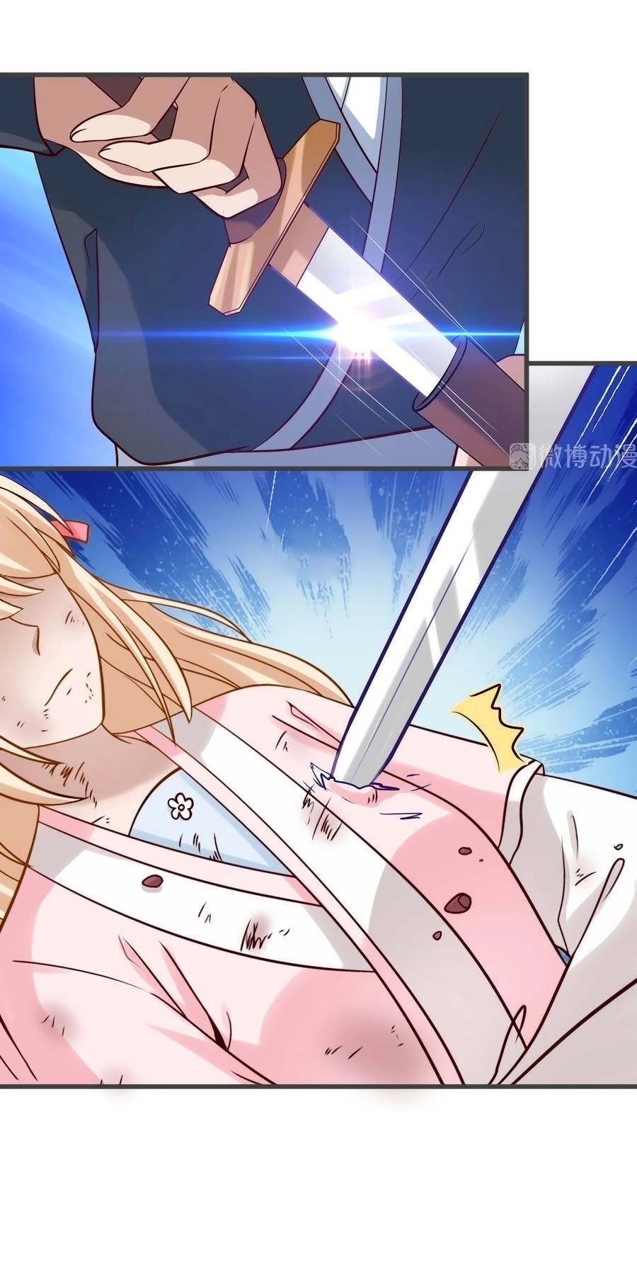 Kiêu Ngạo Vương Gia Chủng Điền Phi Chapter 172 - 17